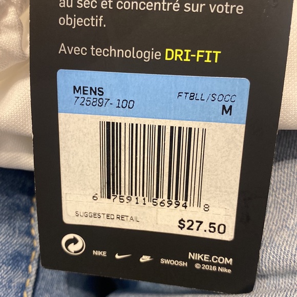 Nike shorts/trainer athletic - Picture 6 of 6